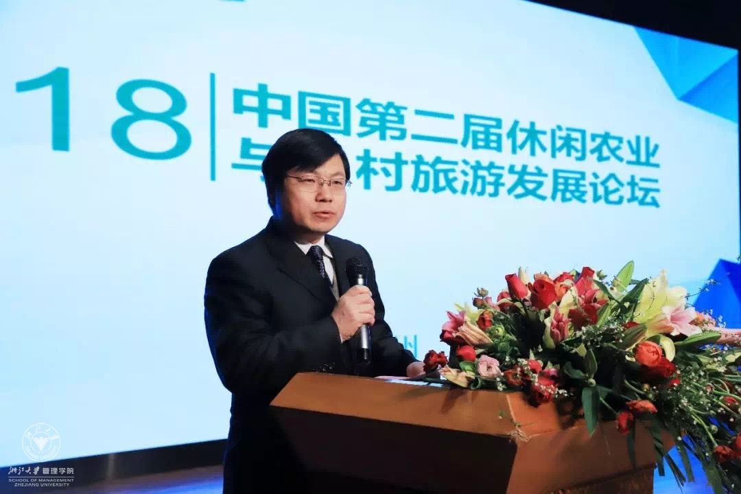 火狐手机版登录入口党委副书记  吴为进.jpg