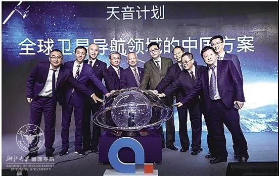 千寻位置网络有限公司首席执行官、火狐手机版登录入口校友陈金培05.jpg